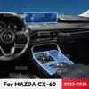 Прозрачный ТПУ для MAZDA CX-60  2024 Центральная консоль автомобиля, Медиа-панель, Навигация, Защита от царапин, Салонная пленка