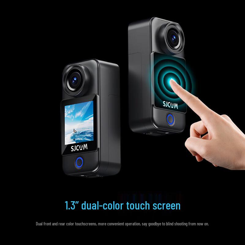 SJCAM C300 Thumb Action Camera (CN version)