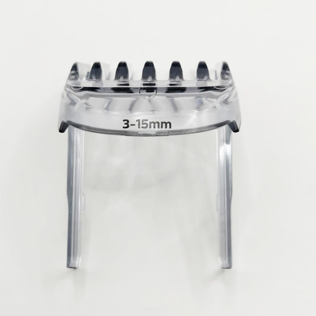 3-15 мм гребень для машинки для стрижки волос Philips HC5650 HC5690 HC5691 HC7650 HC5610 HC5612 HC5613 HC5630 HC5632 часть бритвы