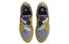 Nike Air Huarache 20Y24 Patta Running Team Шафрановый Кварц FJ4201-300