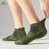 Мужские летние спортивные носки-лодочки, впитывающие пот и дезодорирующие, мужские хлопковые тонкие носки с коротким носком