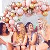 Гирлянда из розовых воздушных шаров Арка Комплект для украшения дня рождения для девочек Фольга для дня рождения Бело-золотые шары Свадебный декор для детского душа Globos ARI