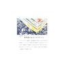 Ogawa Folding Parasol for Sun and Rain, Manual Opening, 50cm, by Kaba-jirushi Honpo, Chrysanthemum