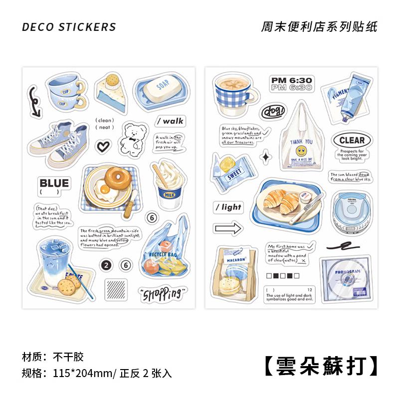 2 pcs/pack Kawaii Cartoon Flat sticker hand made DIY Diary Album Scrapbooking material Junk Journal Craft Supplies