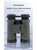 HD Low-Light Night Vision Binoculars Telescope for Moon Viewing and Bee Observation