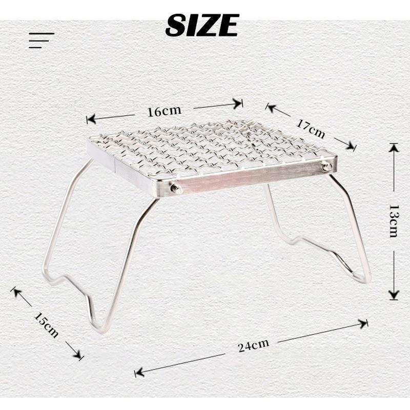 Мини-складной гриль, сетчатая походная плита, печь для барбекю, подставка для гриля, инструмент для приготовления пищи на открытом воздухе, барбекю, пикника
