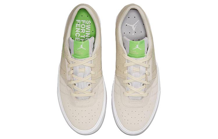 Jordan Series .05 Dear Studio DM1681-103