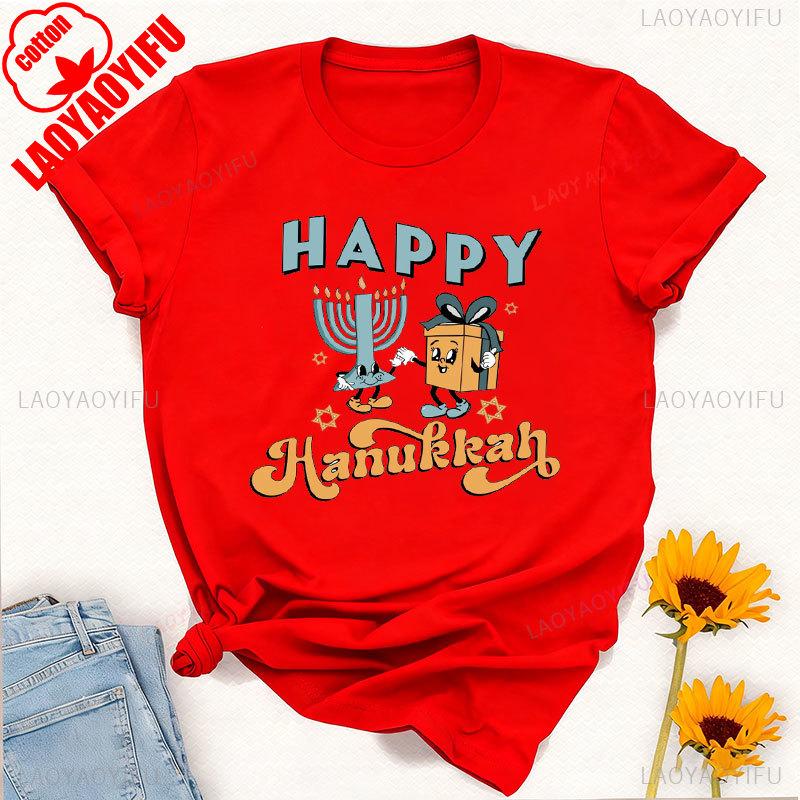 Happy Hanukkah Shirt Jewish Holiday Saying Religious for Printed Tshirt Tops Unisex High Quality Cotton Regular Short Sleeve