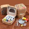 Retro-Style Faux PU Leather Sewing Box with Needle and Thread Set - Portable Household Essential Kit