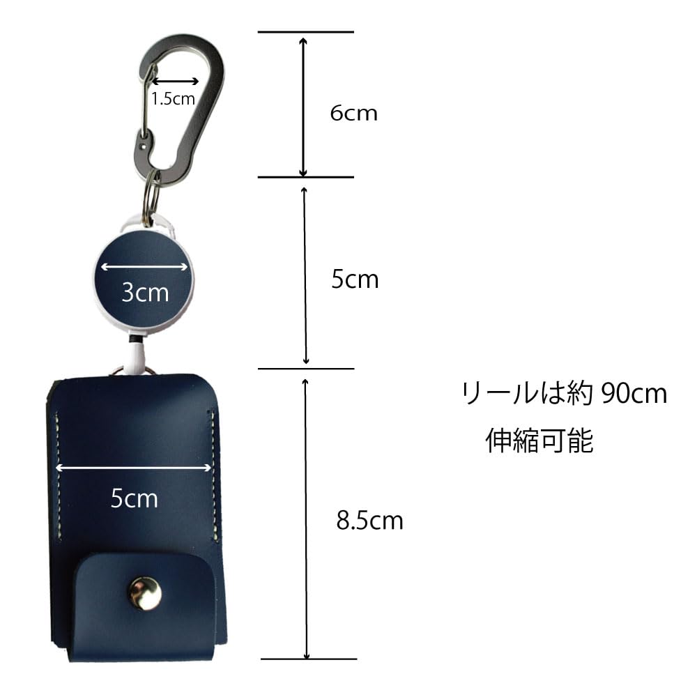 HERBE School Key Case with Genuine Leather Key Made In Black Backpack, Anti-theft Reel, Cover, Japan,