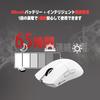 ATTACK SHARK X11SE Gaming Dual Bluetooth DPI PAW3311 HUANO Broadcom BK52820 FSWQ Ergonomic White Ultra-Lightweight Mouse, 60g, 3-Mode Connection,