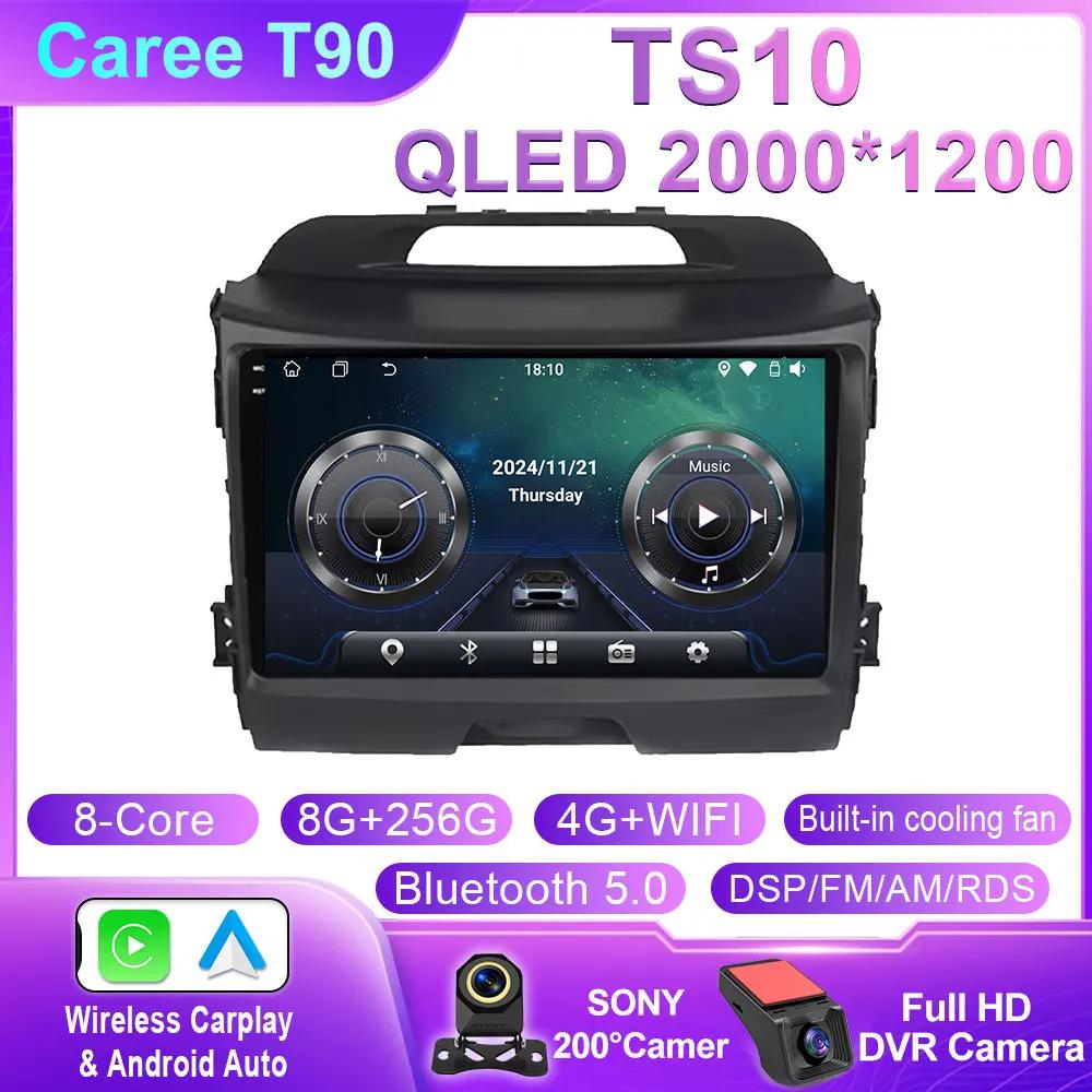 Android 14 Carplay Auto для Kia Sportage 3 2010 2011 2012 2013 3014 - 2016 Автомобильный Радио Мультимедиаплеер GPS Стерео Видео 4G WiFi