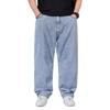 Large Size Jeans Men's Fall Fat Men's Pants Loose Straight Fat Fat Man Wide Leg Elastic Waist Pants Plus Size