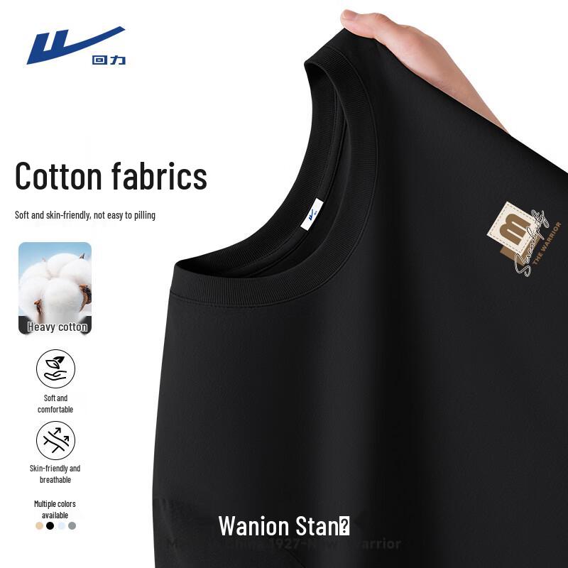 Warrior Men's Cotton Round Neck Short Sleeve T-Shirt