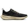 Nike Juniper Trail 2 Черные мужские кроссовки Ironstone цвета хаки Sanddrift DM0822-005