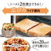 Zojirushi Mahobin Zojirushi Toaster Oven Toaster Brown Toast Mountain Toast 2 Pieces Size X 27 X 23cm Matte Black 38.5 EQ-AH22-BZ