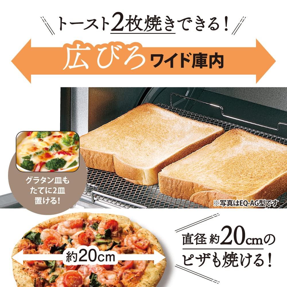 Zojirushi Mahobin Zojirushi Toaster Oven Toaster Brown Toast Mountain Toast 2 Pieces Size X 27 X 23cm Matte Black 38.5 EQ-AH22-BZ