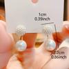 S925 Silver Needle Stud Earrings Small Bead Stud Earrings Women's Personality Earrings Pearl Earrings