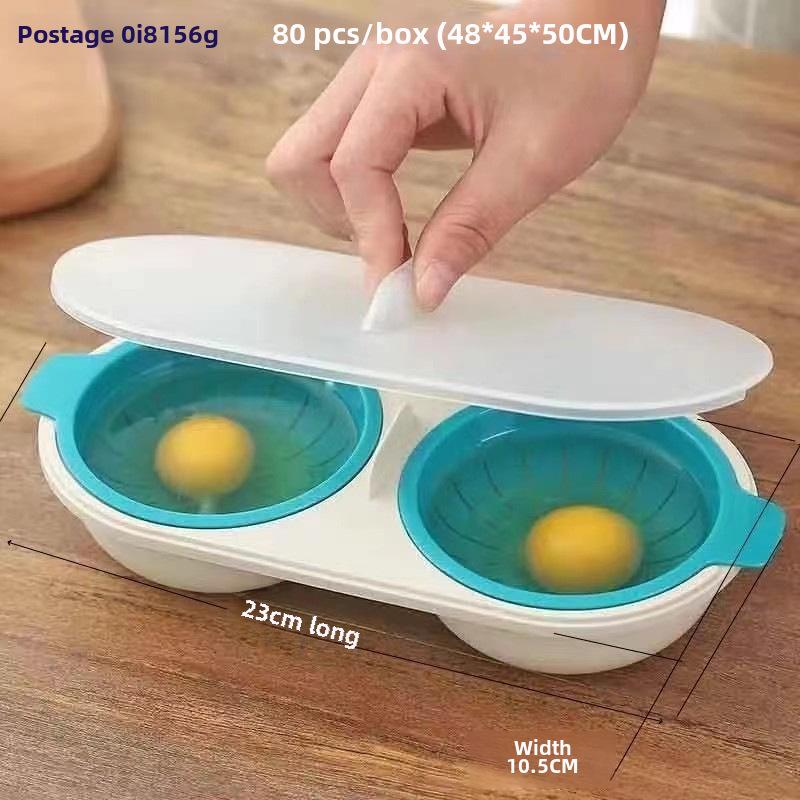 Creative Poached Egg Cooker Microwave Egg Mold for Kitchen