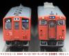 MicroAce N Gauge Kiha Kiha Metropolitan Area Color Set A6444 Diesel Train Model 33-1001 + 47-80 2-Car