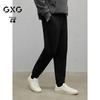 GXG Men's Loose Fit Casual Pants