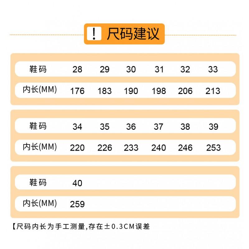 Kids Casual Sneakers With Rotating Snap Closure Lightweight School Shoes Boys Girls Fall
