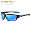 Colorful Men Women Outdoor Sport Polarized Sunglasses Anti Glare Running Fishing Glasses Driving Cycling Eyewear