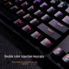 Lenovo Проводная RGB механическая игровая клавиатура