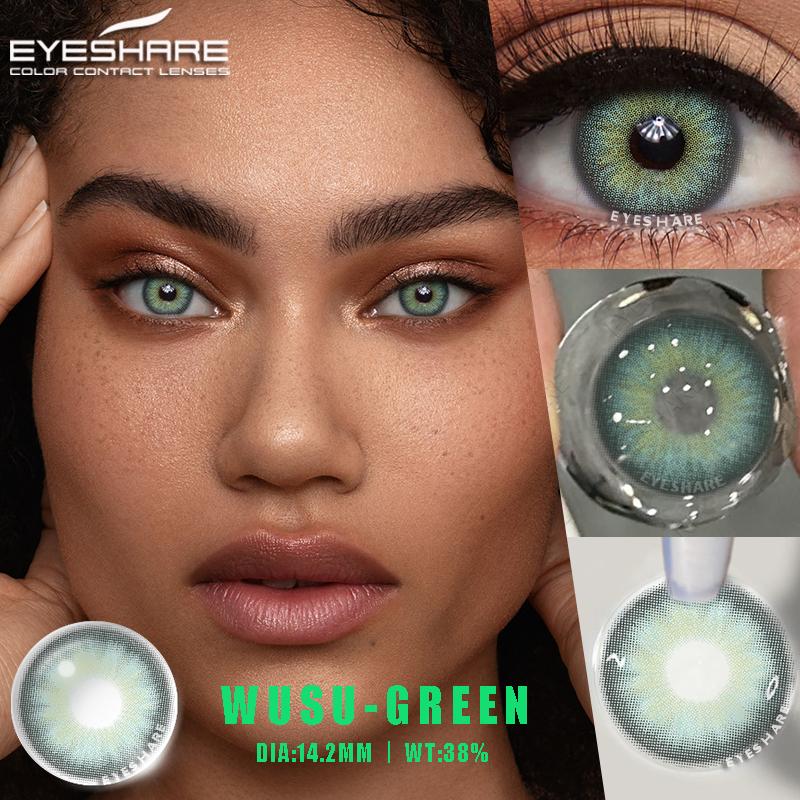Eyeshare Цветные шоколадные контактные линзы для глаз 1 пара WUSU Natural Lenses Blue Eye Contacts для ежегодного использования Cosmetic Pupils