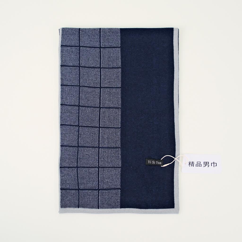 Men's Classic Winter Scarf Cashmere Feel Winter Scarves Long Formal Soft Scarf for Men Casual Scarves Luxuriously Plaid Scarf