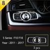 Car Styling Console Multimedia AC CD Panel Decoration Frame Cover Trim Strip Sticker For BMW 5 Series F10 Interior Accessories NM5