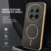 Чехол для Honor Magic 8 Pro Air с магнитной крышкой из углеродного волокна для Honor Magic 8 Lite Чехол для телефона