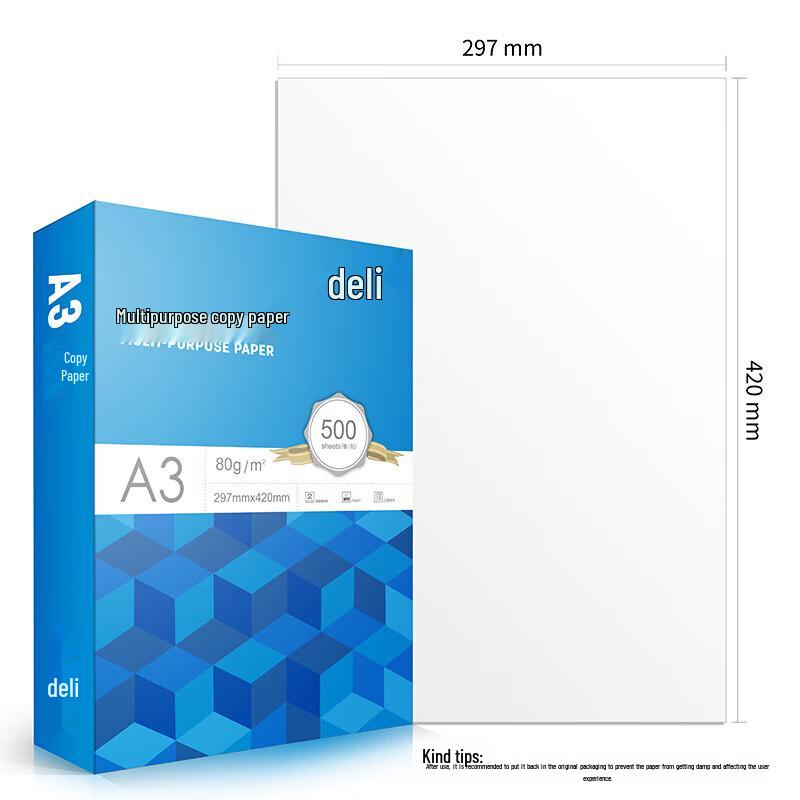 Deli A3 80g Multipurpose Printer Paper