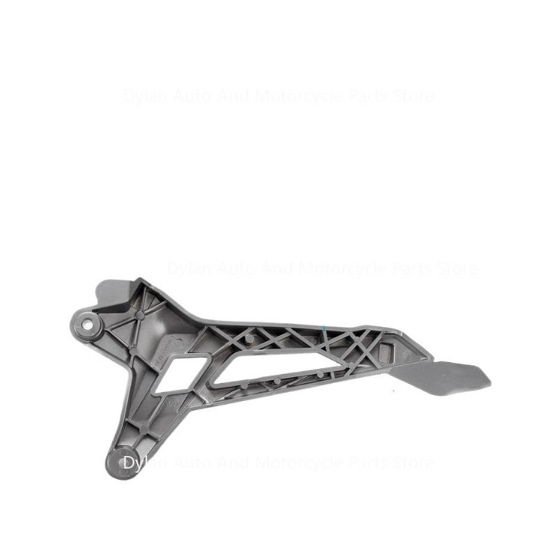 For Cfmoto Motorcycle 150NK Pedal Bracket CF150-3/3A/3C Left and Right Pedal Footrest Installation and Connection Bracket
