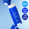 Shingmulnara Waterproof Sun Stick 30g 1+1 Set