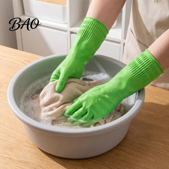 Latex Cleaning Gloves with Fleece Lined Dishwashing Gloves, Waterproof Natural Household for Bathroom Non-Slip Grip Long Cuff Warm Kitchen Laundry