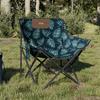 VidaXL Camping Chair with Pocket Foldable Set of 2 Leaf Pattern, Folding Camping Chair, Outdoor Chair 366555