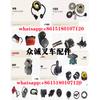 Electric Forklift Parts Brake Master Cylinder Brake Master Cylinder for Linde Forklift 1216/1219 OEM 12195101200