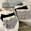 Удобные хлопковые трусы для мужчин и женщин с приятным для кожи поясом с буквами