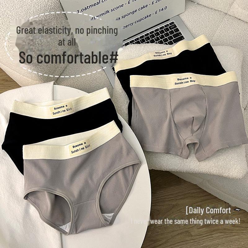 Удобные хлопковые трусы для мужчин и женщин с приятным для кожи поясом с буквами