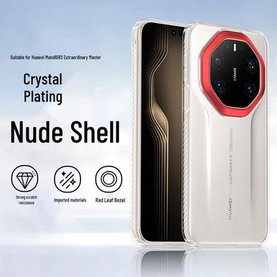 Прозрачный противоударный чехол Purecolor для Huawei Mate 80 RS