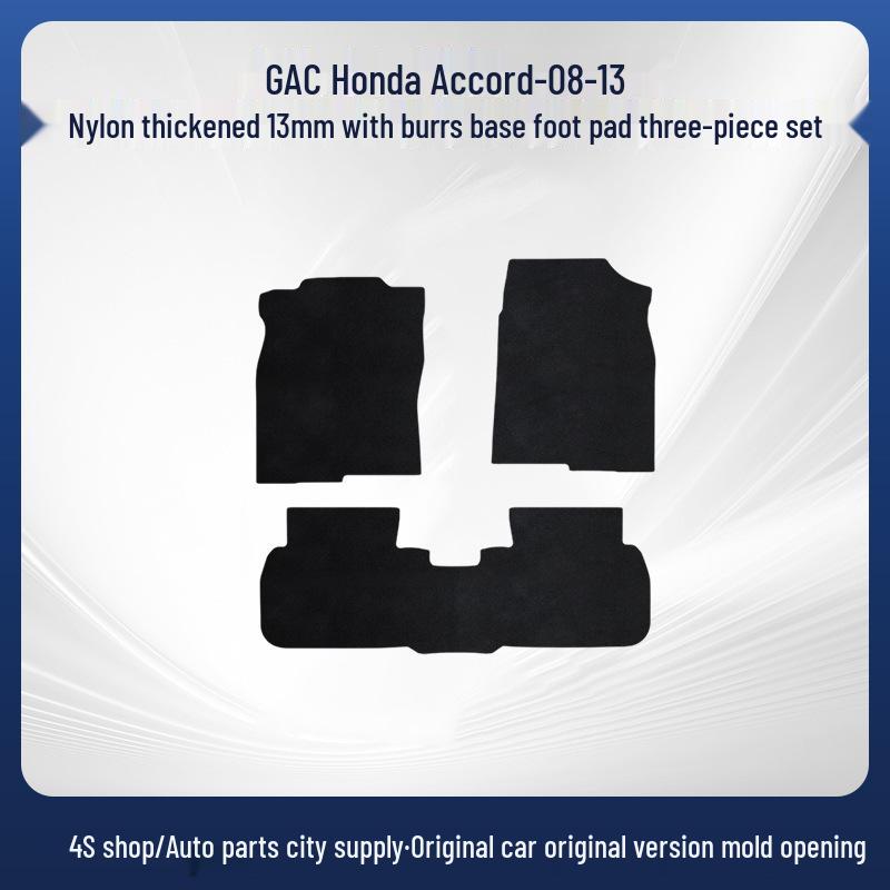 Нейлоновые коврики для GAC Honda Accord 08-13: Прочный, удобный и устойчивый к износу