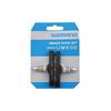 Комплект тормозных колодок Shimano M70T4 (Совместимо с BR-M530 и другими моделями) [Y8BM9803A]
