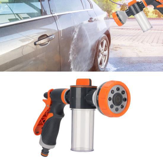 Садовый шланг Насадка 8 Струйный распылитель для полива цветов, мойки автомобилей, душа для домашних животных