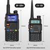Baofeng K5plus 10W Long-Range Outdoor Walkie-Talkie (CN version)