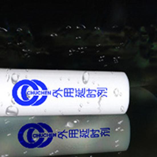 Yousheng 2 мл/бутылка спрей задержки Flirt Safe Plant Extracts Men Delayed Topical Spray для наружного применения