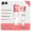 Canban Jasmine Whitening Toothpaste & Arowana Gift Bundle