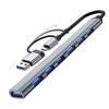 7 портов USB 3.0 Type C HUB Expander Splitter High Speed OTG адаптер док-станция для ноутбука ПК жесткий диск мышь клавиатура