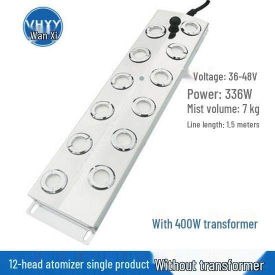 Ультразвуковой увлажнитель Распылительная пластина