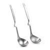 IMEEA Ladle for Ladle Length Serving Perforated Stainless Set of Dishwasher Safe Pots, Set, Ladle, 31cm, Spoon, Ladle, 18-8 Steel, 2,